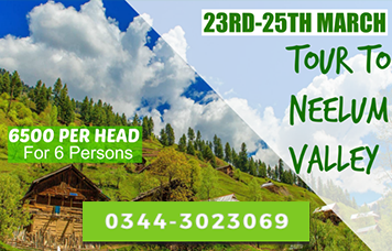 Neelum Valley