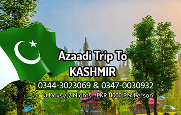 Azaadi trip to Kashmir