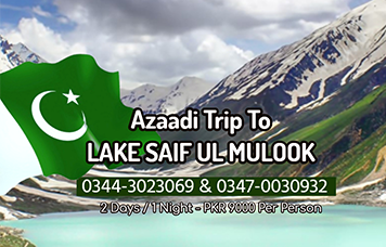Azaadi trip to Lake Saif-Ul-Mulook