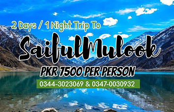 Trip to Lake Saif-Ul-Mulook