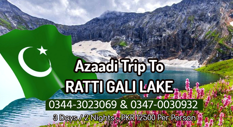 Ratti Gali Lake