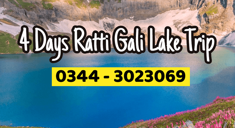 Ratti gali lake tour